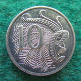 Australian 1999 10 Cent Queen Elizabeth II Coin - Circulated