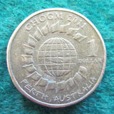 Australian 2011 1 Dollar CHOGM 2011 Perth Australia Queen Elizabeth Coin - Circulated