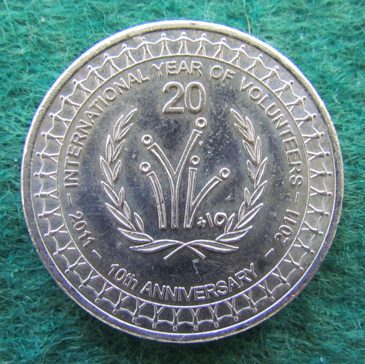 Australian 2011 20 Cent Coin International Year Of Volunteers Queen Elizabeth Coin - Circulated
