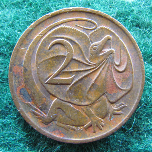 Australian 1980 2 Cent Queen Elizabeth II Coin