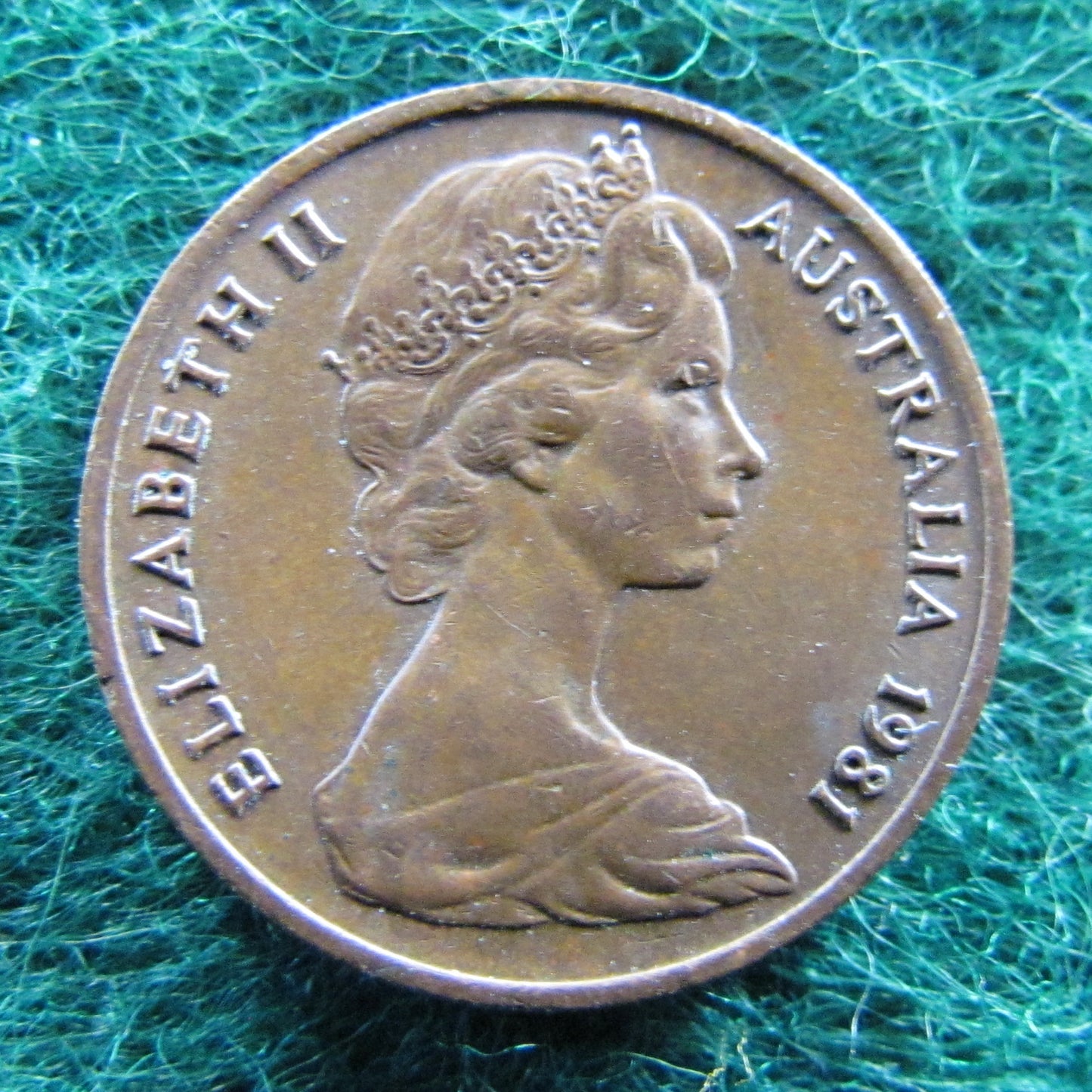Australian 1981 1 Cent Queen Elizabeth Coin