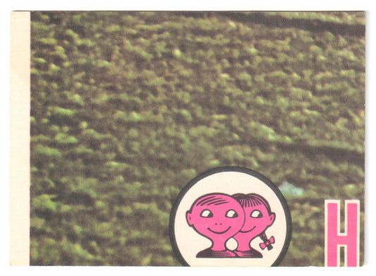 Scanlens 1970 NRL Football Card #05 -Barry Reilly - Roosters