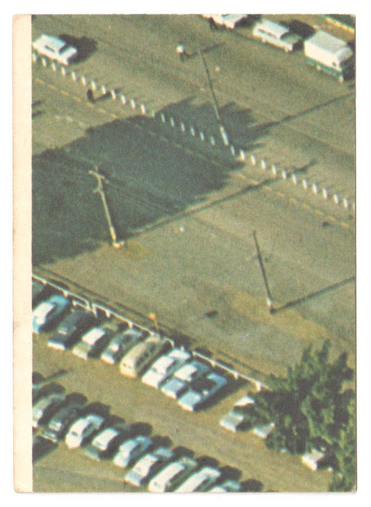 Scanlens 1969 A Grade NRL Football Card  #32 - Bob Carnegie - Newtown Blues