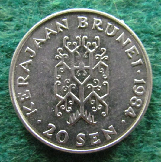 Brunei 1984 20 Sen Coin  Sultan Hassanal Bolkiah