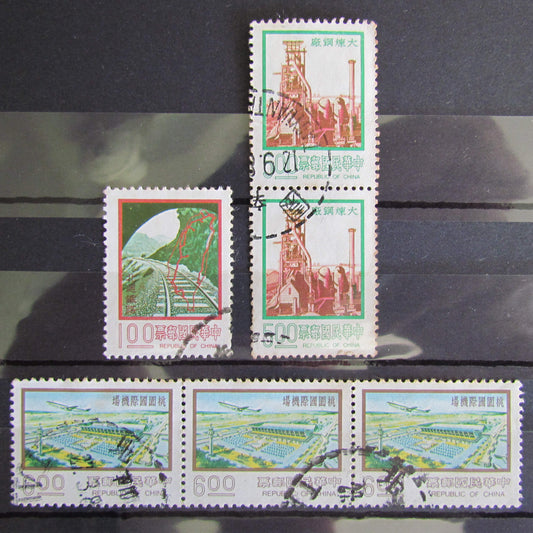 Republic Of China Stamp Group Cancelled