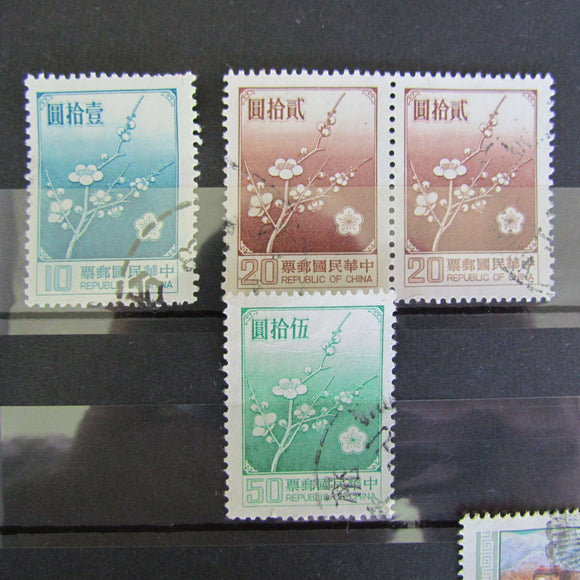Republic Of China  Stamp Group Cancelled