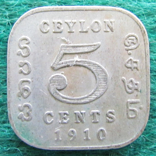 Ceylon 1910 5 Cent Coin - Circulated