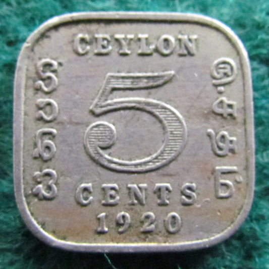 Ceylon 1920 5 Cent Coin