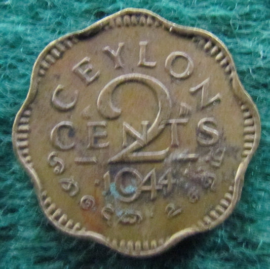 Ceylon 1944 2 Cent Coin - Circulated