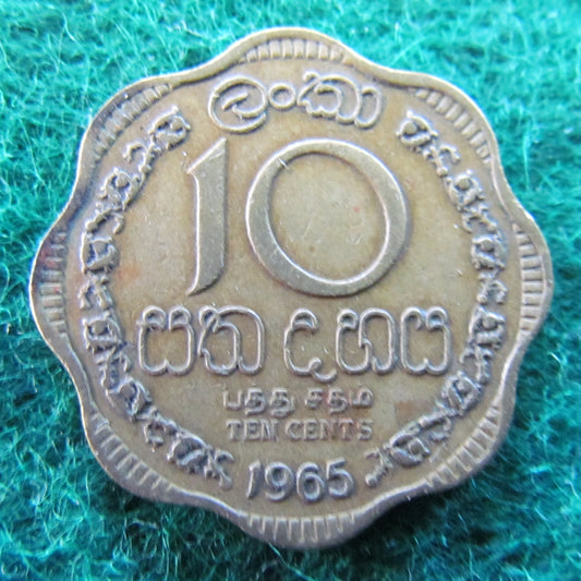 Ceylon 1965 10 Cents Coin