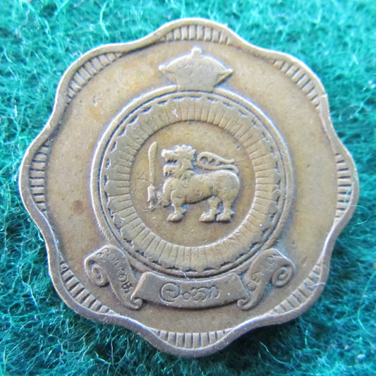 Ceylon 1965 10 Cents Coin