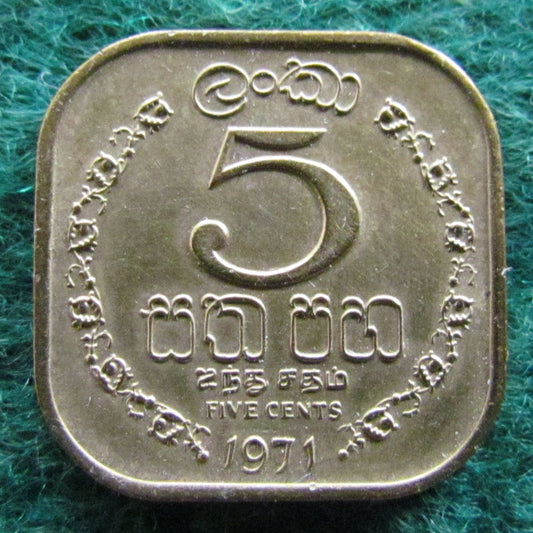 Ceylon 1971 5 Cent Coin