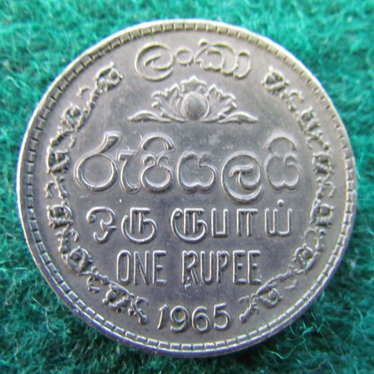 Ceylon 1965 1 One Rupee Coin