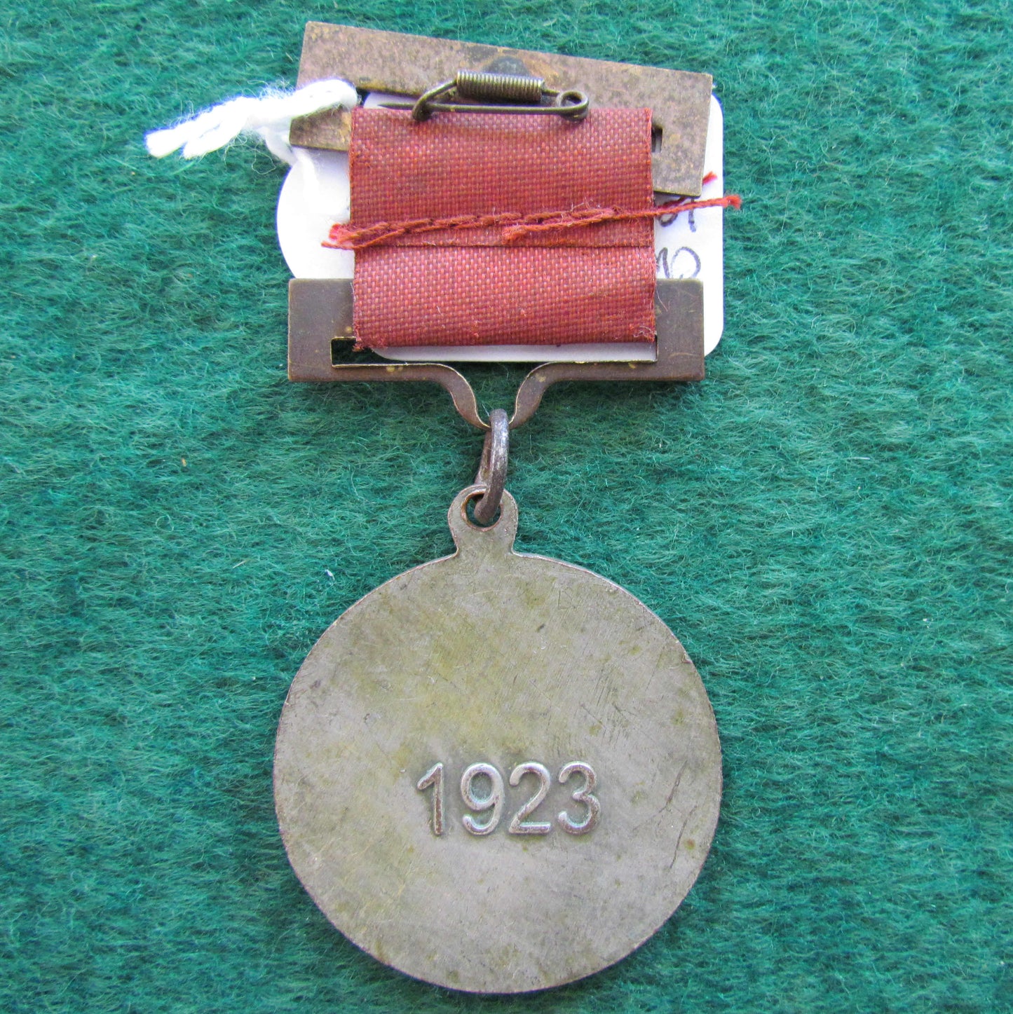 China Chinese Jiangan Jing-Han Railway Worker's Union Member's Badge Medal From 1923