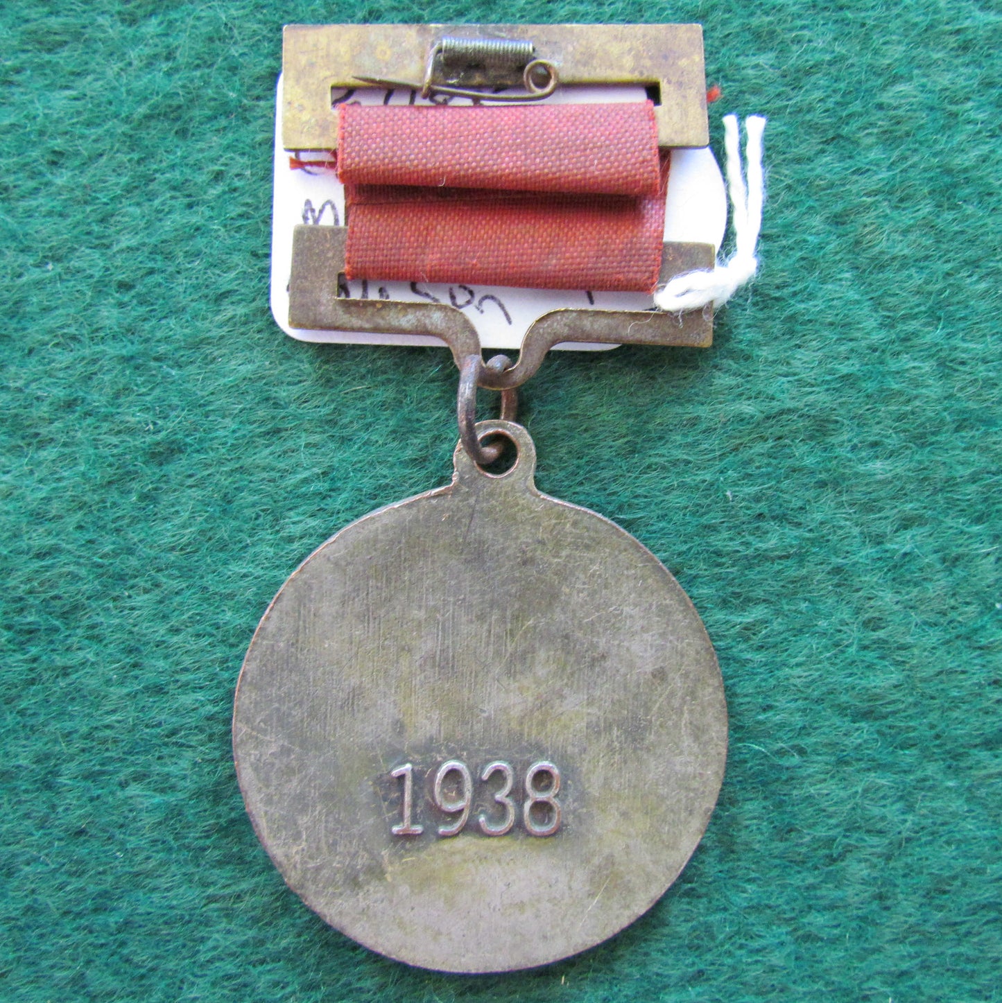 China Chinese Army 4th Platoon Commemorative Medal From 1938