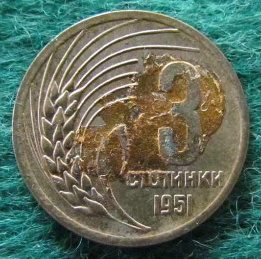Ceska Czech Republic 1951 3 Haleru Coin - Circulated