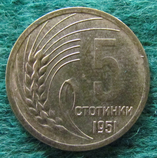 Ceska Czech Republic 1951 5 Haleru Coin - Circulated