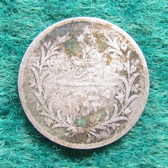 Egyptian 1886 1 Qirsh Silver Coin Abdul Hamid II 1293/10 - Circulated