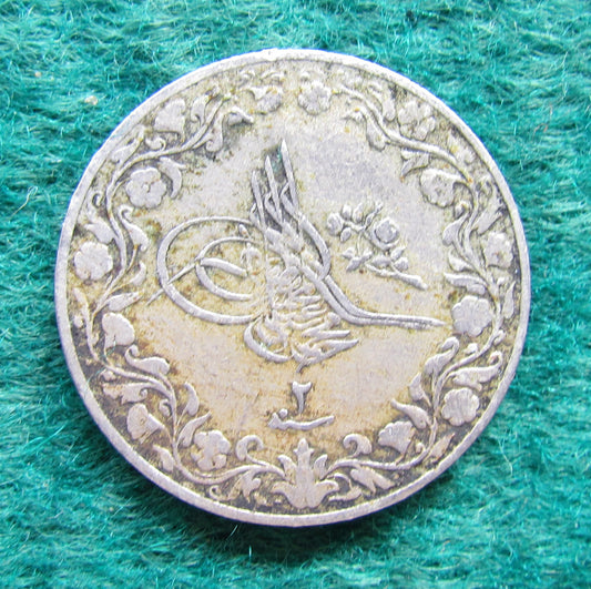 Egyptian 1911 5/10 Qirsh Coin Sultan Mehmed V 1327/2 - Circulated