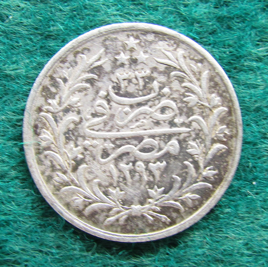 Egyptian 1913 2 Qirsh Silver Coin Mehmed V 1293/33 - Circulated