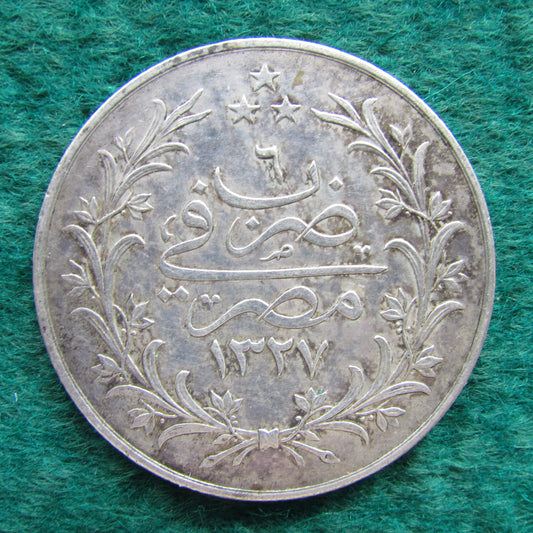 Egyptian 1915 20 Qirsh Silver Coin Mehmed V 1327/6 _Circulated