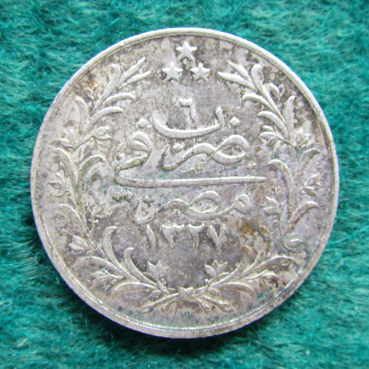 Egyptian 1915 5 Qirsh Silver Coin Mehmed V 1327/6 -Circulated