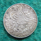 Egyptian 1915 5 Qirsh Silver Coin Mehmed V 1327/6 -Circulated