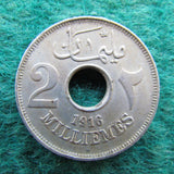Egyptian 1916 2 Milliemes Coin - Circulated