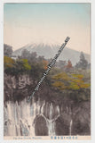 Postcard Fuji From Shiraito Waterfall c1905