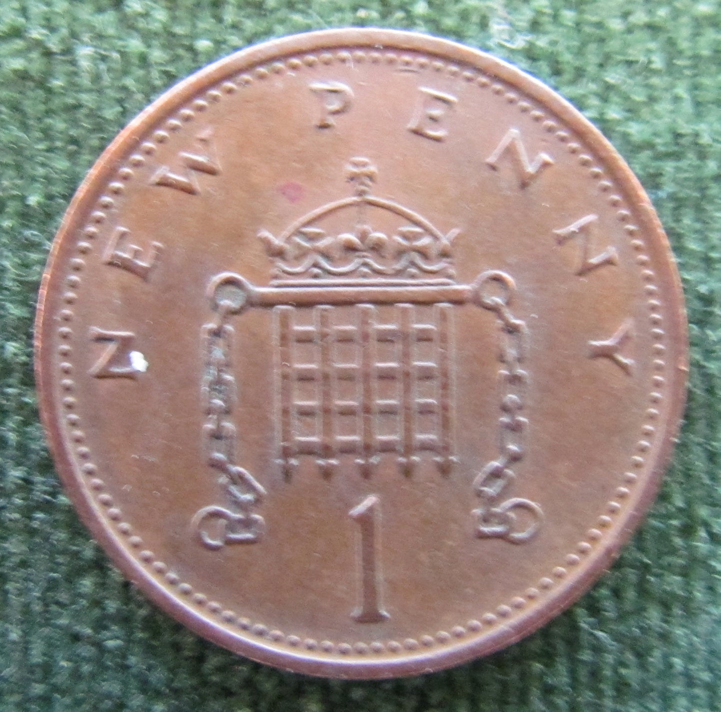 GB British UK English 1980 1 New Penny Queen Elizabeth II Coin