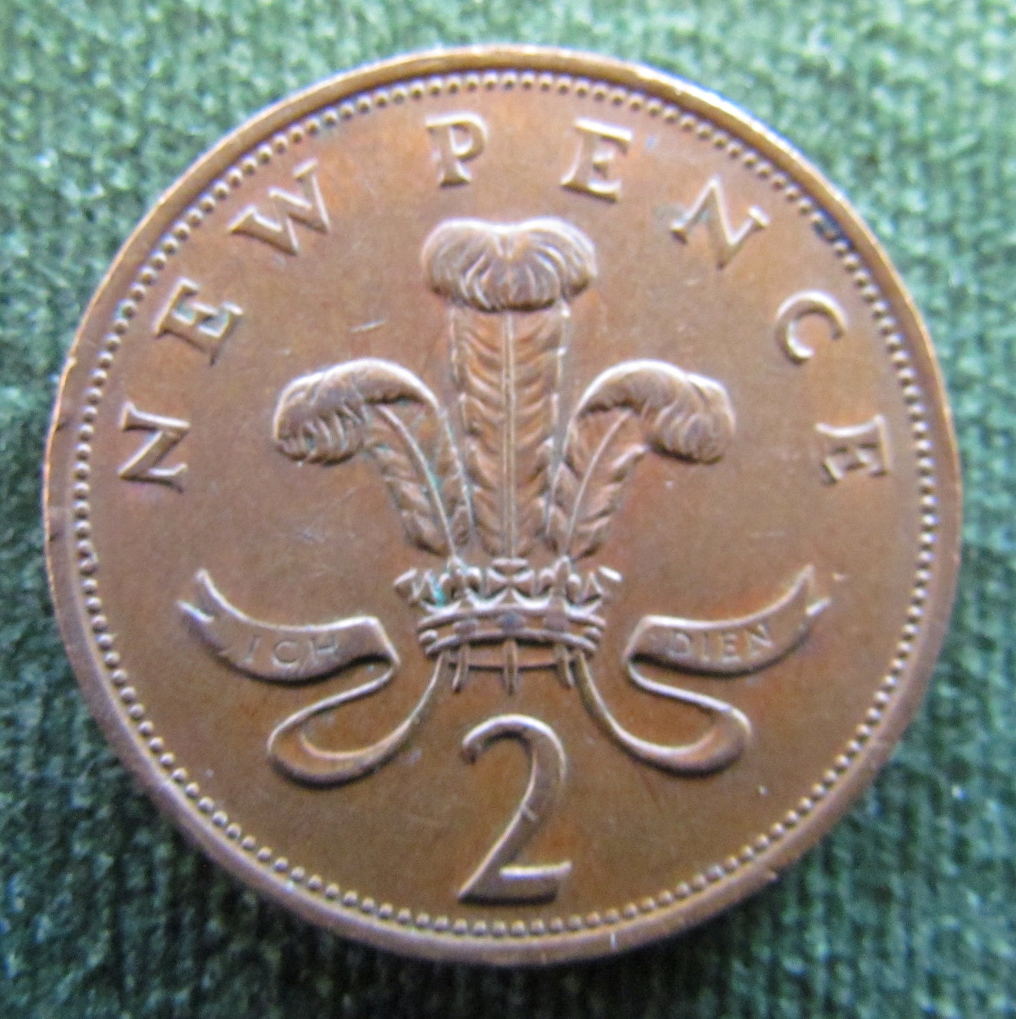 GB British UK English 1980 2 New Pence Queen Elizabeth II Coin