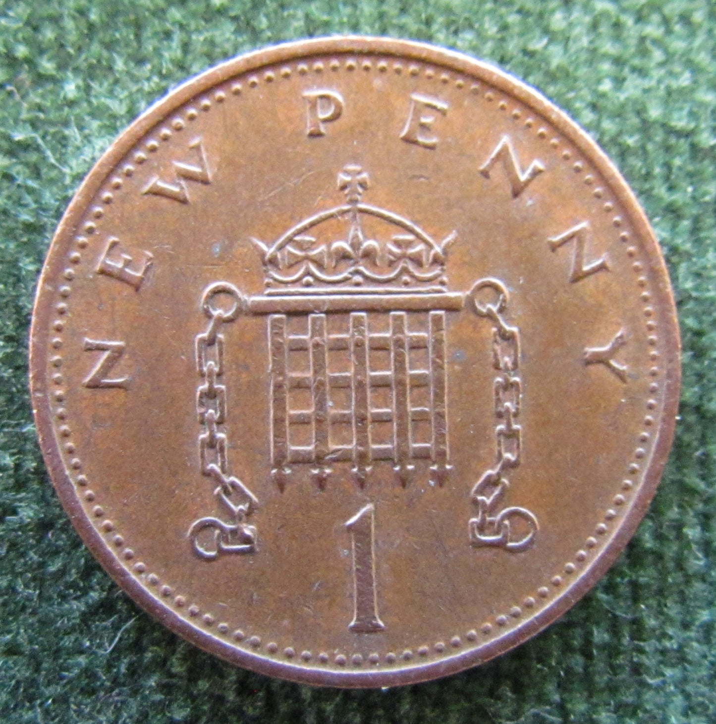 GB British UK English 1981 1 New Penny Queen Elizabeth II Coin