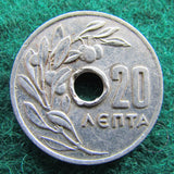 Greek 1954 20 Lepta Coin - Circulated