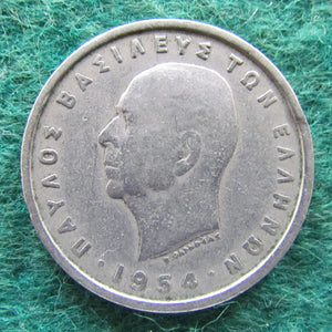 Greek 1954 5 Drachma Coin - Circulated