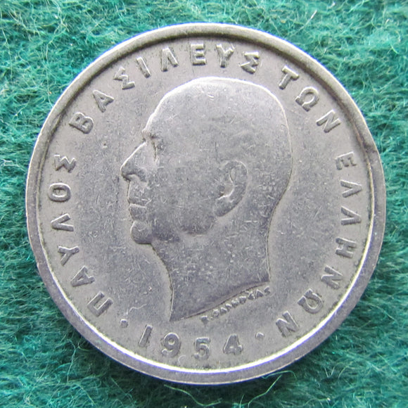 Greek 1954 5 Drachma Coin - Circulated