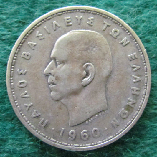 Greek 1960 20 Drachma Coin - Circulated