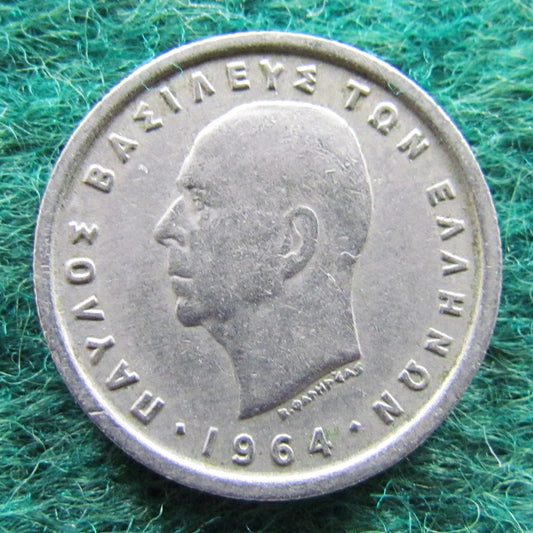Greek 1964 50 Lepta Coin