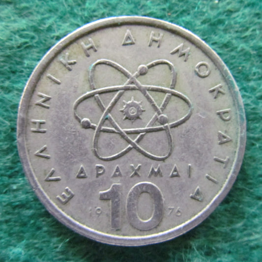 Greek 1976 10 Drachma Coin - Circulated