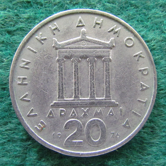Greek 1976 20 Drachma Coin - Circulated