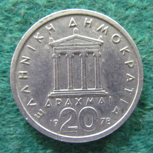 Greek 1978 20 Drachma Coin - Circulated