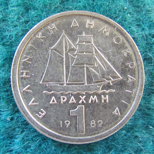 Greek 1982 1 Drachma Coin - Circulated