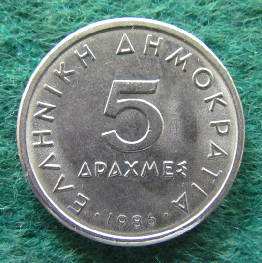 Greek 1986 5 Drachma Coin - Circulated
