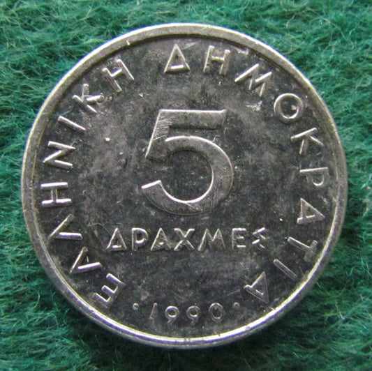 Greek 1990 5 Drachma Coin - Circulated