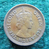 Hong Kong 1963 Five Cent Queen Elizabeth II Coin - Circulated