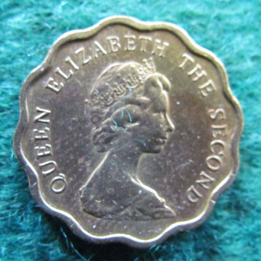 Hong Kong 1976 Twenty Cent Queen Elizabeth II Coin - Circulated