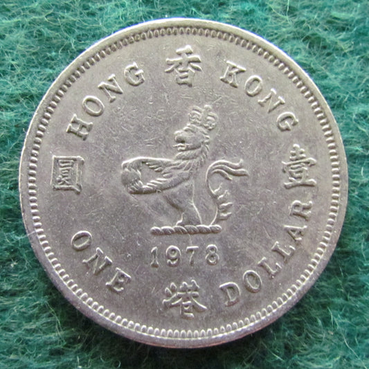 Hong Kong 1978 1 One Dollar Coin - Circulated