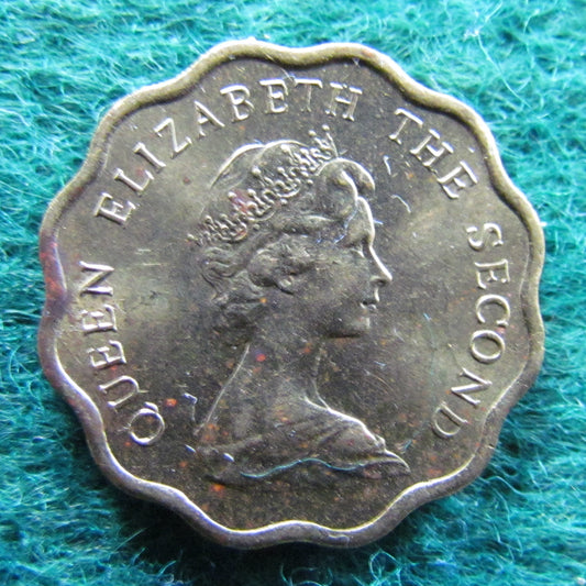 Hong Kong 1979 Twenty Cent Queen Elizabeth II Coin - Circulated