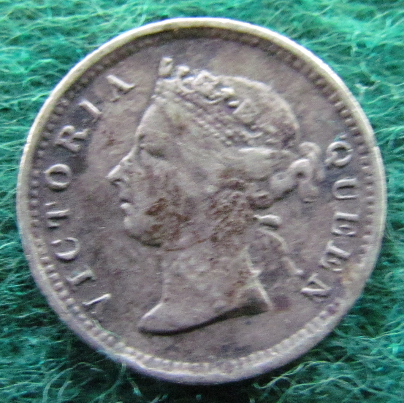 Hong Kong 1891 Five Cent Queen Victoria Coin - Circulated