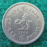 Hong Kong 1960 1 One Dollar Coin