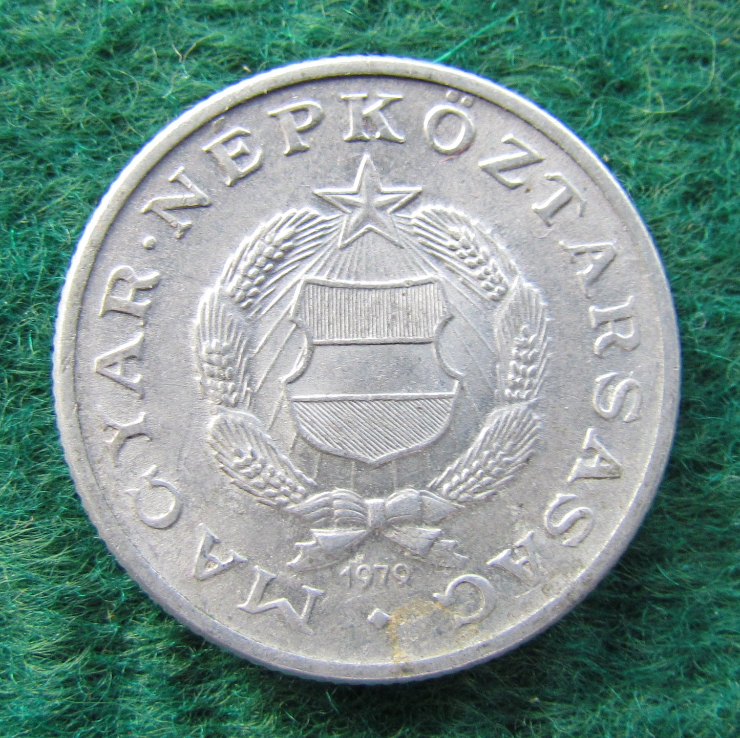 Hungary Magyar 1979 1 Forint Coin - Circulated